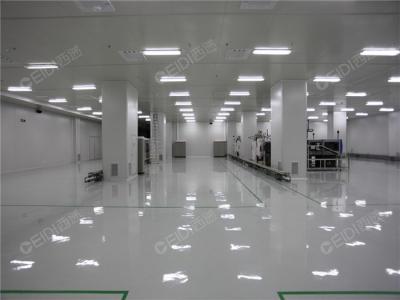 半導體、集成電路、芯片工業生產超凈間設計和裝修  CEIDI西遞